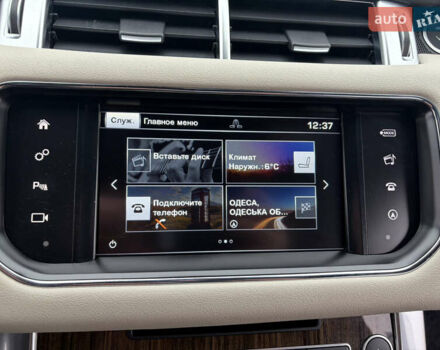 Білий Ленд Ровер Range Rover Sport, об'ємом двигуна 2.99 л та пробігом 98 тис. км за 32999 $, фото 31 на Automoto.ua