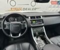 Білий Ленд Ровер Range Rover Sport, об'ємом двигуна 2.99 л та пробігом 140 тис. км за 25900 $, фото 24 на Automoto.ua