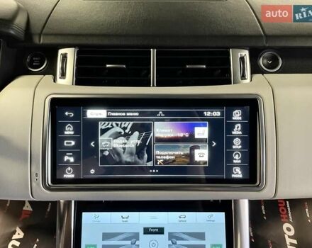 Білий Ленд Ровер Range Rover Sport, об'ємом двигуна 3 л та пробігом 132 тис. км за 33700 $, фото 61 на Automoto.ua