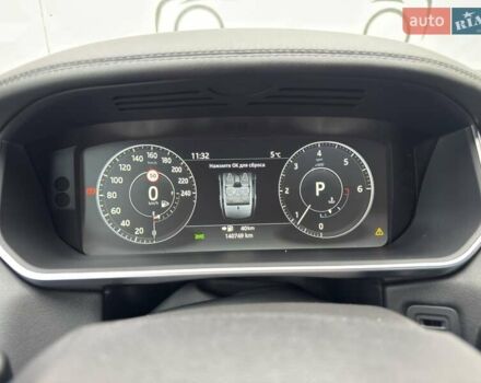 Білий Ленд Ровер Range Rover Sport, об'ємом двигуна 2.99 л та пробігом 140 тис. км за 25900 $, фото 26 на Automoto.ua