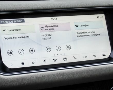 Білий Ленд Ровер Range Rover Sport, об'ємом двигуна 3 л та пробігом 81 тис. км за 55000 $, фото 42 на Automoto.ua