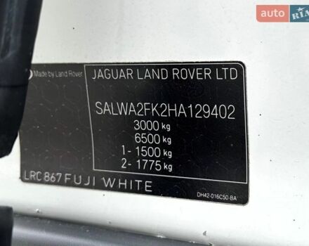 Белый Ленд Ровер Рендж Ровер Спорт, объемом двигателя 3 л и пробегом 181 тыс. км за 29500 $, фото 40 на Automoto.ua