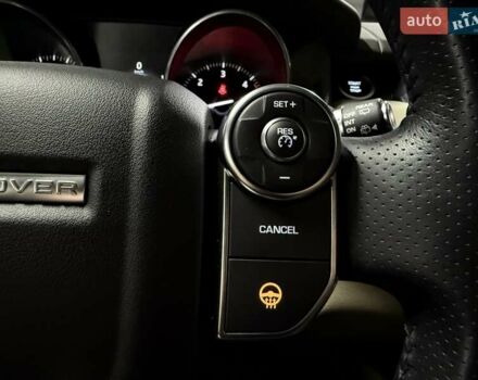Білий Ленд Ровер Range Rover Sport, об'ємом двигуна 2.99 л та пробігом 62 тис. км за 36500 $, фото 33 на Automoto.ua