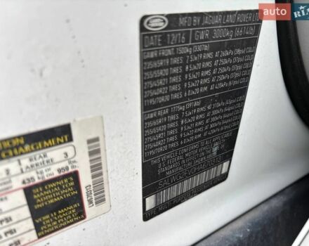 Білий Ленд Ровер Range Rover Sport, об'ємом двигуна 3 л та пробігом 190 тис. км за 10800 $, фото 11 на Automoto.ua