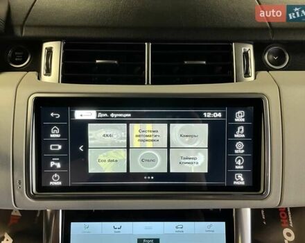 Білий Ленд Ровер Range Rover Sport, об'ємом двигуна 3 л та пробігом 132 тис. км за 33700 $, фото 63 на Automoto.ua