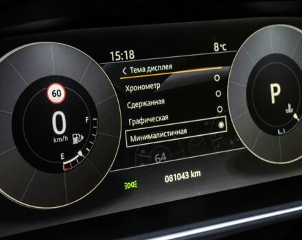 Білий Ленд Ровер Range Rover Sport, об'ємом двигуна 3 л та пробігом 81 тис. км за 55000 $, фото 49 на Automoto.ua