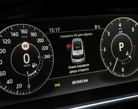 Білий Ленд Ровер Range Rover Sport, об'ємом двигуна 3 л та пробігом 81 тис. км за 55000 $, фото 46 на Automoto.ua