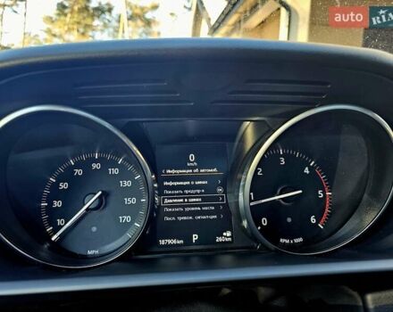 Белый Ленд Ровер Рендж Ровер Спорт, объемом двигателя 2.99 л и пробегом 187 тыс. км за 36500 $, фото 37 на Automoto.ua