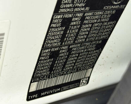 Білий Ленд Ровер Range Rover Sport, об'ємом двигуна 2.99 л та пробігом 167 тис. км за 28900 $, фото 31 на Automoto.ua