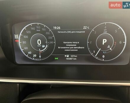 Білий Ленд Ровер Range Rover Sport, об'ємом двигуна 2.99 л та пробігом 165 тис. км за 27000 $, фото 8 на Automoto.ua