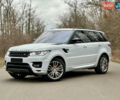 Белый Ленд Ровер Рендж Ровер Спорт, объемом двигателя 2.99 л и пробегом 63 тыс. км за 49000 $, фото 19 на Automoto.ua