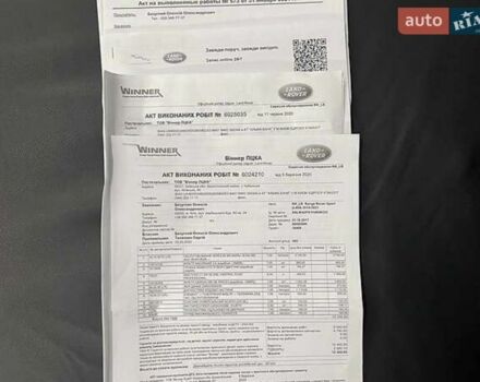 Білий Ленд Ровер Range Rover Sport, об'ємом двигуна 2.99 л та пробігом 147 тис. км за 32000 $, фото 11 на Automoto.ua