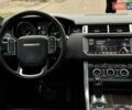 Білий Ленд Ровер Range Rover Sport, об'ємом двигуна 3 л та пробігом 200 тис. км за 31000 $, фото 13 на Automoto.ua