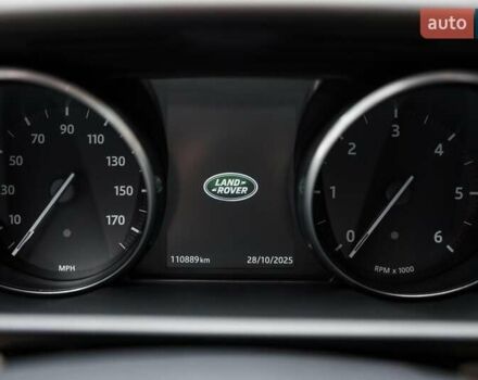 Білий Ленд Ровер Range Rover Sport, об'ємом двигуна 3 л та пробігом 114 тис. км за 38500 $, фото 13 на Automoto.ua