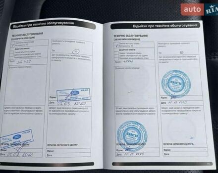 Білий Ленд Ровер Range Rover Sport, об'ємом двигуна 2.99 л та пробігом 147 тис. км за 32000 $, фото 12 на Automoto.ua