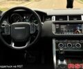 Білий Ленд Ровер Range Rover Sport, об'ємом двигуна 3 л та пробігом 201 тис. км за 37000 $, фото 2 на Automoto.ua