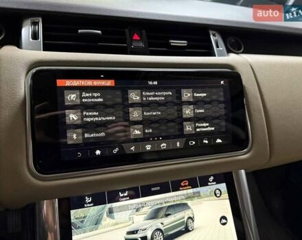Білий Ленд Ровер Range Rover Sport, об'ємом двигуна 2 л та пробігом 76 тис. км за 45500 $, фото 67 на Automoto.ua