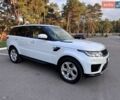 Білий Ленд Ровер Range Rover Sport, об'ємом двигуна 2 л та пробігом 124 тис. км за 31500 $, фото 13 на Automoto.ua