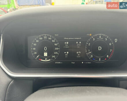 Білий Ленд Ровер Range Rover Sport, об'ємом двигуна 3 л та пробігом 76 тис. км за 45000 $, фото 27 на Automoto.ua