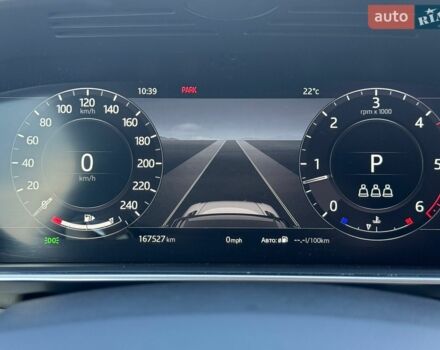 Білий Ленд Ровер Range Rover Sport, об'ємом двигуна 2.99 л та пробігом 165 тис. км за 38490 $, фото 20 на Automoto.ua