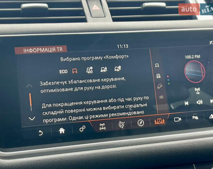 Белый Ленд Ровер Рендж Ровер Спорт, объемом двигателя 2 л и пробегом 91 тыс. км за 46000 $, фото 54 на Automoto.ua