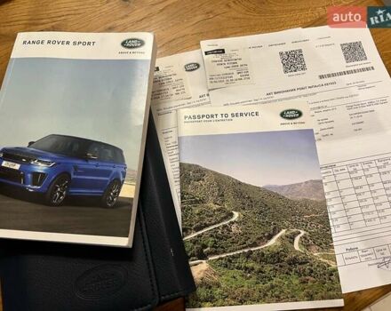 Белый Ленд Ровер Рендж Ровер Спорт, объемом двигателя 3 л и пробегом 106 тыс. км за 39900 $, фото 49 на Automoto.ua