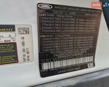 Білий Ленд Ровер Range Rover Sport, об'ємом двигуна 3 л та пробігом 113 тис. км за 15000 $, фото 11 на Automoto.ua
