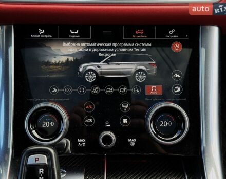 Білий Ленд Ровер Range Rover Sport, об'ємом двигуна 5 л та пробігом 105 тис. км за 53500 $, фото 45 на Automoto.ua