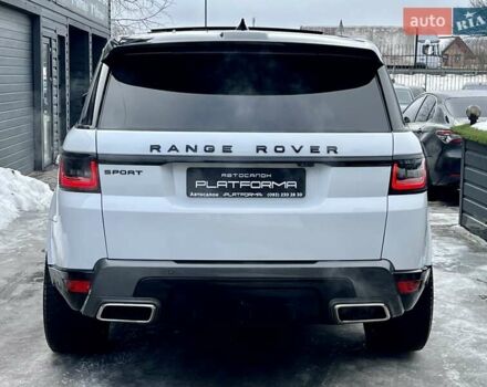 Білий Ленд Ровер Range Rover Sport, об'ємом двигуна 3 л та пробігом 179 тис. км за 34900 $, фото 9 на Automoto.ua