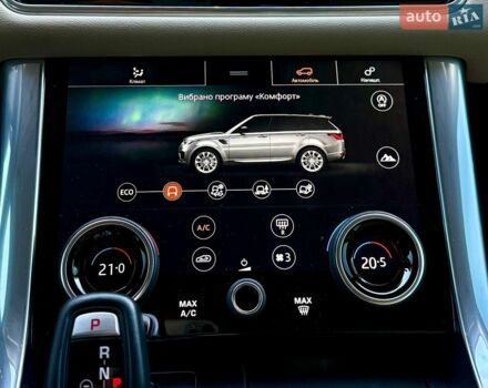 Білий Ленд Ровер Range Rover Sport, об'ємом двигуна 3 л та пробігом 144 тис. км за 32900 $, фото 41 на Automoto.ua