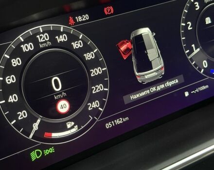 Ленд Ровер Рендж Ровер Спорт 2018 в Одессе на Automoto.ua Белый Ленд Ровер Рендж Ровер Спорт, объемом двигателя 2 л и пробегом 51 тыс. км за 45900 $, фото 22 на Automoto.ua