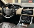 Білий Ленд Ровер Range Rover Sport, об'ємом двигуна 2 л та пробігом 133 тис. км за 37500 $, фото 23 на Automoto.ua