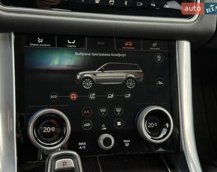 Білий Ленд Ровер Range Rover Sport, об'ємом двигуна 2 л та пробігом 84 тис. км за 41000 $, фото 10 на Automoto.ua