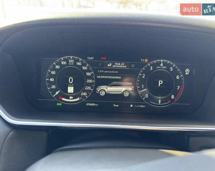 Білий Ленд Ровер Range Rover Sport, об'ємом двигуна 3 л та пробігом 76 тис. км за 45000 $, фото 21 на Automoto.ua