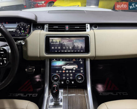 Ленд Ровер Рендж Ровер Спорт 2018 в Одессе на Automoto.ua Белый Ленд Ровер Рендж Ровер Спорт, объемом двигателя 2 л и пробегом 51 тыс. км за 45900 $, фото 23 на Automoto.ua