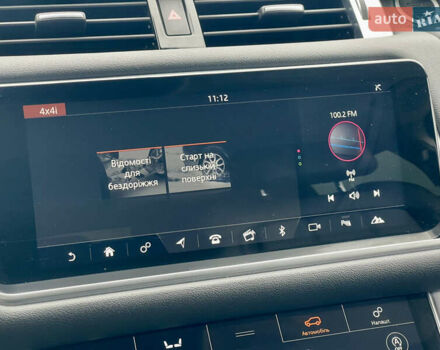 Белый Ленд Ровер Рендж Ровер Спорт, объемом двигателя 2 л и пробегом 92 тыс. км за 38980 $, фото 50 на Automoto.ua