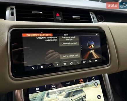 Білий Ленд Ровер Range Rover Sport, об'ємом двигуна 2 л та пробігом 76 тис. км за 45500 $, фото 69 на Automoto.ua