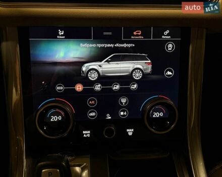 Білий Ленд Ровер Range Rover Sport, об'ємом двигуна 3 л та пробігом 144 тис. км за 31500 $, фото 31 на Automoto.ua