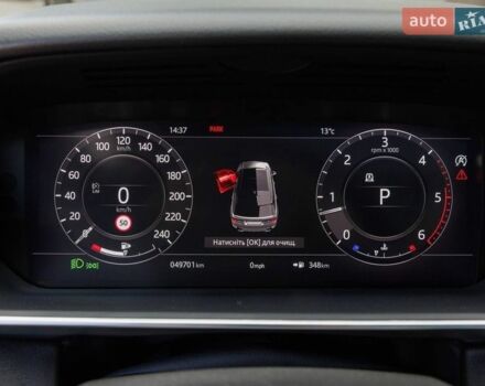 Білий Ленд Ровер Range Rover Sport, об'ємом двигуна 3 л та пробігом 50 тис. км за 53000 $, фото 14 на Automoto.ua