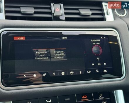 Білий Ленд Ровер Range Rover Sport, об'ємом двигуна 3 л та пробігом 154 тис. км за 32900 $, фото 22 на Automoto.ua