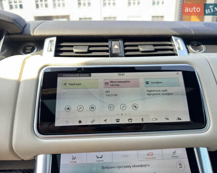 Белый Ленд Ровер Рендж Ровер Спорт, объемом двигателя 3 л и пробегом 76 тыс. км за 55000 $, фото 31 на Automoto.ua