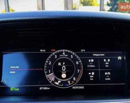 Білий Ленд Ровер Range Rover Sport, об'ємом двигуна 3 л та пробігом 71 тис. км за 50999 $, фото 42 на Automoto.ua