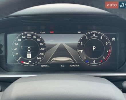 Білий Ленд Ровер Range Rover Sport, об'ємом двигуна 3 л та пробігом 154 тис. км за 32900 $, фото 16 на Automoto.ua