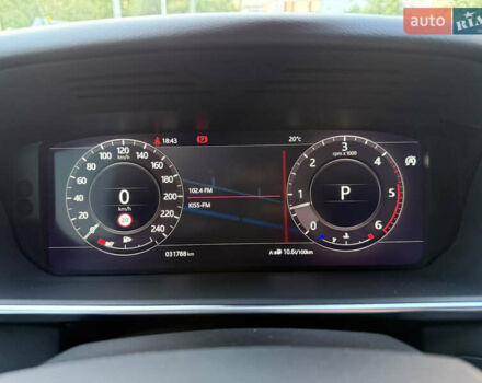 Белый Ленд Ровер Рендж Ровер Спорт, объемом двигателя 2.99 л и пробегом 32 тыс. км за 61900 $, фото 38 на Automoto.ua