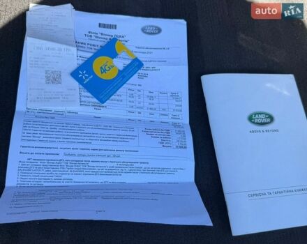 Білий Ленд Ровер Range Rover Sport, об'ємом двигуна 3 л та пробігом 89 тис. км за 50500 $, фото 16 на Automoto.ua