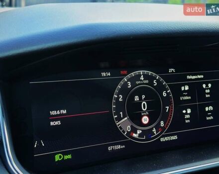 Білий Ленд Ровер Range Rover Sport, об'ємом двигуна 3 л та пробігом 71 тис. км за 50999 $, фото 43 на Automoto.ua