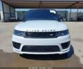 Білий Ленд Ровер Range Rover Sport, об'ємом двигуна 5 л та пробігом 57 тис. км за 27000 $, фото 1 на Automoto.ua