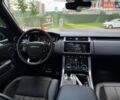 Білий Ленд Ровер Range Rover Sport, об'ємом двигуна 3 л та пробігом 42 тис. км за 54999 $, фото 21 на Automoto.ua