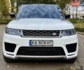 Ленд Ровер Рендж Ровер Спорт 2020 в Киеве на Automoto.ua Белый Ленд Ровер Рендж Ровер Спорт, объемом двигателя 3 л и пробегом 36 тыс. км за 62950 $, фото 1 на Automoto.ua