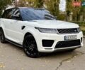 Ленд Ровер Рендж Ровер Спорт 2020 в Киеве на Automoto.ua Белый Ленд Ровер Рендж Ровер Спорт, объемом двигателя 3 л и пробегом 36 тыс. км за 62950 $, фото 13 на Automoto.ua
